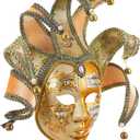 Masquerade Venetian Jester Mask Music Carnival Wall Decorative Art Collection Mask (Gold, M)
