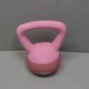 RUNWE Soft Kettlebell - Weight Options for 25, 20, 15, 10 and 5 LB Strength Training Kettlebells Weight Iron Sand Filled Shock-Proof Hand Weights for Women Men or Children