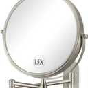 DECLUTTR 9 Inch Wall Mounted Makeup Mirror, 15X Magnification Double Sided Swivel Extendable Bathroom Mirror (Nickel)