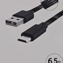 PP CCY 6,5 BRAIDED TYPE C 2,0 BK/GY