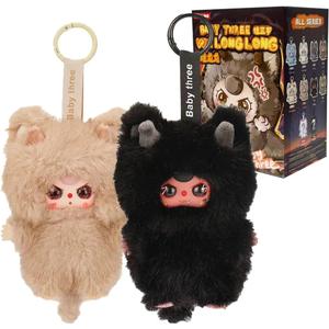 Baby Three Wa Long Long Series Plush Blind Box (1 of 9 Possible Styles) Cute Figures Collectible Toys Birthday Gifts (1Pc-Blind Box)