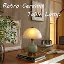 Glivpny Vintage Table Lamp for Living Room,16" Mid Century Modern Ceramic Lamps for Bedroom,Retro Bedside Nightstand Mushroom Glass Lamps, Classic Chinoiserie Green Lamp for Home Decor (LD002)
