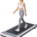 Sweetcrispy Compact Treadmill for Small Spaces, Quiet Under-Desk Walking Pad, Slim & Portable Design for Home Office Workouts, Easy to Store, Ideal for Apartments and Work-from-Home Fitness (Black&Silvery)