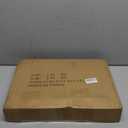 LINZINAR Plant Stand Indoor 4 Tier 5 Potted Multiple Plant Shelf Stands for Garden Corner Balcony Living Room White