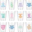 LemonRoad 12 Pcs 16 oz Mahjong Cups Frosted with Multicolor Funny Phrases Mah Jong Party Supplies Reusable Plastic Mah Jong Cups Gifts for Mahjong Game Night Christmas Birthday Celebration Accessories
