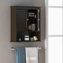 Spirich Bathroom Cabinet Wall Mounted, Wood Hanging Cabinets with Doors and Shelves, Medicine Cabinet Over The Toilet, Espresso, 21.5 inches x 24 inches x 7.48 inches