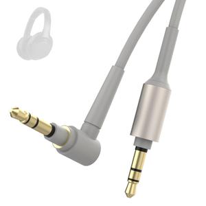 WH-1000XM4 Replacement Headphone Cable Audio Cord Compatible with Sony WH-1000xm5 WH-1000xm3 MDR-1A, Extension Cord Compatible with Sony MDR-XB950BT MDR-XB950N1 WH-CH700N WH-900N Headphones (Grey)