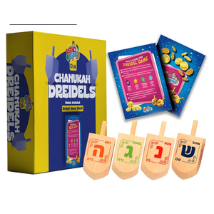Izzy 'n' Dizzy Hanukkah Wooden Dreidel (Pack of 10) - Medium