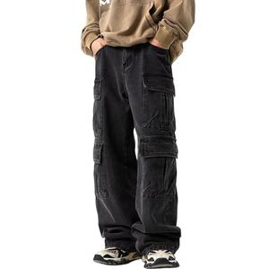 Mens Baggy Jeans Y2k Hip Hop Demin Cargo Pants Grunge Jeans Loose Fit Cargo Trousers Streetwear,Size 30