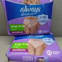 Always Discreet Adult Incontinence Underwear for Women and Postpartum Underwear, Small/Medium, Up to 100% Bladder Leak Protection, 84 Count (2 Packs of 42)