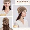 AWAYTR Women's Slouchy Beanie Chunky Knit Winter Hat Oversized Plush-Lined Warm Slouch Hat (Khaki)