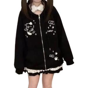 Cute Zip Up Hoodies for Women Cat Ear Hoodie Graphic Hoodies Y2k Kawaii Clothes Cute-core Harajuku Hoodie Jacket, Size XXL