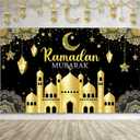 Boyiee Ramadan Mubarak Decorations Backdrop Banner Muslim Ramadan Kareem Background Eid Mubarak Sign Photo Booth Backdrop Background for Home Muslim Eid Al Fitr Party Supplies(Black)