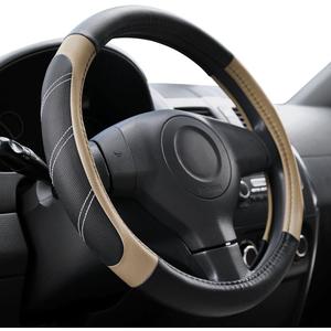Elantrip Sport Leather Steering Wheel Cover 14 1/2 inch to 15 inch Universal, Padded Soft Grip Breathable for Car Truck SUV Jeep, Anti Slip Odorless Black and Beige