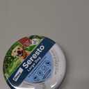 Seresto Flea & Tick Collar For Large Dogs Over 18 lbs., Treatment & Prevention, Vet-Recommend, 8 Month Protection 