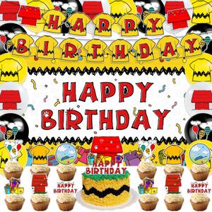 42Pcs Cartoon Dog Red House Birthday Party Supplies Puppy Baby Shower Decorations Disposable Birthday Banner, Cake Toppers, Balloons Cute Dog Anime Theme Red House Party Decorations