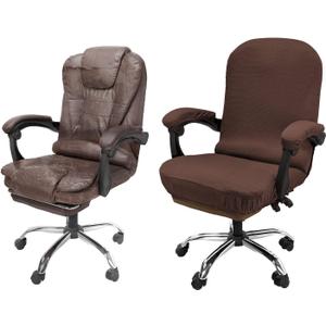 NeColorLife Stretchable Office Chair Cover with Armrest Covers  High-Back Desk Chair Slipcover, Checked Jacquard Fabric, Washable (Large Size, Coffee)