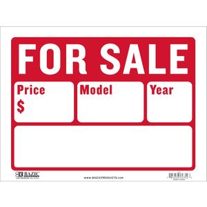 BAZIC 12" X 16" For Sale Sign (2-Line)