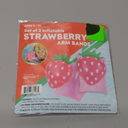 Inflatable Strawberry Arm Bands Pack of 4
