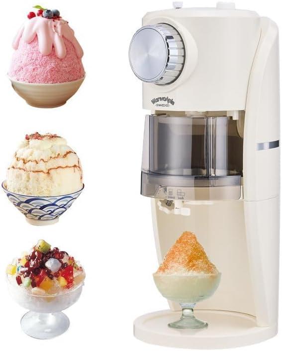 Shaved Ice Machine - Snow Cone Machine for Homemade Shaved Ice, Snow Cones, Slushie Ice Shaver With Stainless Steel Blade Adjustment Knob, 2 Reusable Ice Mold Cup for snowflakes - White