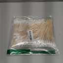 6 Inch Long Large Cotton Swabs,150pcs Large Cotton Buds with Bamboo Handle for Dogs, Specifically Designed for Dogs,Professional Big Cotton SwabsDogs Ears Large Cotton Swabs