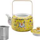 Antique Ceramic Teapot Coffee Pot with Infuser, 400ml (1-2 cups) Small Porcelain Tea Pots for Loose Leaf Tea, with Removable Stainless Steel Strainer and Lid for Gift (Yellow(Handle))