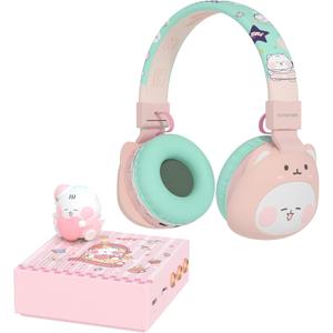 Cat Bundle: Bluetooth Speaker & Kids Headphones - Cute Animal Design, Rotating Figurine, Night Light, Volume Limited, Comfortable & Foldable, for Home, Travel, School & Airplane