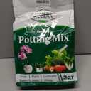 ZeeDix 3QT Organic Perlite Horticulture Soil Amendment for Plants, 3-9mm Granule Size Potted Plant Soil for Orchid Cactus Succulents Carnivorous Monstera Repotting, Indoor Outdoor Gardening