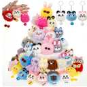 Equsion 48 Pcs Kawaii Keychains Bulk Cute Plush Keychains Fluffy Pompoms Balls with Tassels and Keyrings Key Chain Kawaii Party Favors for Birthday Goodie Bags Piñata Prizes(Funny)