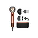 Dyson Supersonic Nural™ Hair Dryer | No Heat Damage, 5 Intelligent attachments with Diffuser & Styling Concentrator, Scalp Health, All Hair Types, Amber Silk