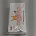 Self Warming Cat Bed Self Heating Cat Dog Mat 29.1 x 18.9 inch Extra Warm Thermal Pet Pad for Indoor Outdoor Pets with Removable Cover Non-Slip Bottom Washable Non Electric (Beige)