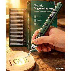 Vanlgs Engraving Pen for Metal Wood Glass Plastic, Engraving Tool with LED Light, 31 Bits, Cordless, 5 Speeds, Rechargeable, Engraver Kit Craft Easter Gifts for for Teens Adults Beginner (Green)