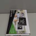 Dementia Clock for Seniors Digital Clock Large Display with Day & Date-12Alarms 3 Colors Display for Elderly with Memory Loss, Alzheimer's, Vision Impaired (7'' Black)