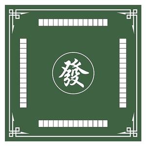 Mahjong Mat, Anti Slip Noise Reduction Mahjong Table Cover, 2.56 ft x 2.56 ft Thick Mahjong Tablecloth for Mahjong Poker Card Games Board Games Tile Game and Dominoes (Green,2.56ft)
