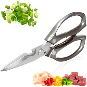 Kitchen Scissors, All PurposeUltra Sharp Meat ScissorsHeavy Duty Cooking ScissorDishwash Safe Stainless Steel Kitchen Shears for Food, Chicken Bones, Turkey (Silver)