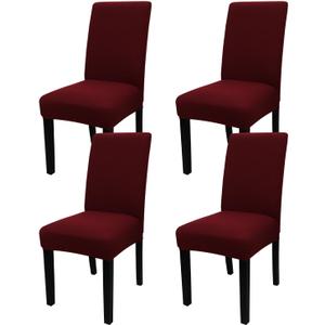 JQinHome 4 Pcs Dining Chair Slipcover, High Stretch Removable Washable Chair Seat Protector Cover for Home Party Hotel Wedding Ceremony (Burgundy)