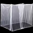 Mindsoft 4 Corners Mosquito Net for Mosquiteros para Camas Bed Canopies Netting Bed Drapes Rectangular Mosquito Mesh for Camping Home Outdoor Travel (White,L75 X W47 X H59 Inch,1 Opening)