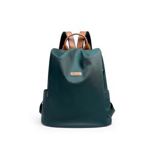 GELANNI Women's Backpack Purse Nylon Anti-theft Casual Water Resistant Lightweight Small Shoulder Bags 2026 for Travle Cute Fashion Camping Bag for Work Daily Going Out Dackpack Ladies Dark Green