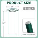 8 Sets Peony Support Cage,14"Diax32"High Heavy Duty Metal Plant Support