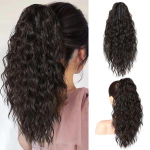SEIKEA 18" Ponytail Extension Claw, PT002 Tia Long Multi Layered Hair FluffyThick Wavy Curly Clip in Hair Extensions Ponytail Natural Soft Synthetic Hairpiece for Women Black Brown