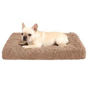 Fluffy Orthopedic Dog Beds for Small Dogs with Washable Removable Cover Dog Crate Bed Egg Crate Foam Support Plush Pet Pad Mat with Anti-Slip Bottom (30 * 20, Khaki)