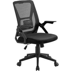 VECELO Mid-Back Swivel Ergonomic Office Chair with Adjustable Arms, Mesh Lumbar Support for Computer Task Work, Jet Black