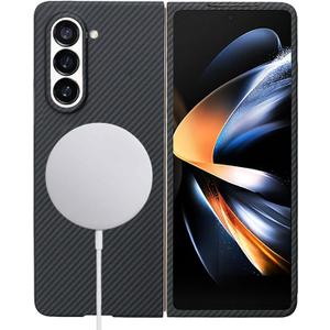 Aramid Fiber Case for Samsung Galaxy Z Fold 5 5G Compatible with MagSafe, Black 600D with Carbon Fiber Texture, Super Slim Protective Cover Skin, Soft Touch Sturdy Durable Snap-on Back Cover