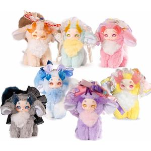 Tutulong Plush Blind Box Plush Figure Toys 1PC (1 of 7 Possible Styles) Collectible Birthday Gifts 7 in