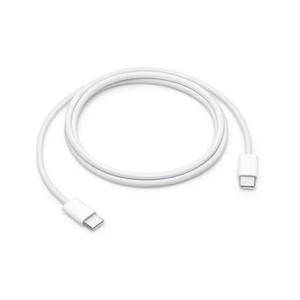 Apple 60W USB-C to USB-C Woven Charge Cable (1 m): Fast and Convenient Charging