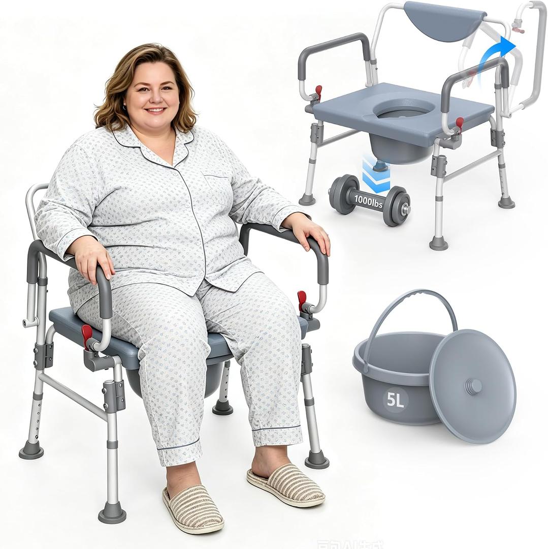 Bariatric Bedside Commode 1000lbs, Extra-Wide Heavy Duty Commode Chair