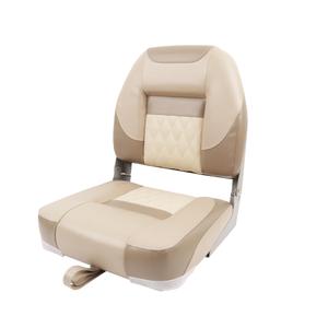 Deckpro Deluxe Low Back Boat Seat, Fold-Down Fishing Boat Seat Tan/Sand/Beige : Sports & Outdoors, 2 pc