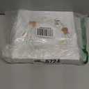 Keepsake Baby Memory Book, Girl, Boy - Beautiful First 5 Year Journal Book, 100 Pages Newborn Milestone Scrapbook, From Pregnancy to Age 5, First Time Mom Gifts for Baby Shower, Gender Neutral (Muse)