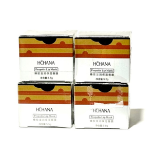 4 Pack Hchana Propolis Lip Mask