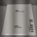 24 Pcs Easter Tiered Tray Decor Religious Easter Decorations He is Risen Cross Tray Decoration Sets Christian Cross Table Wooden Sign Farmhouse Table Decor for Home Kitchen Office Holiday